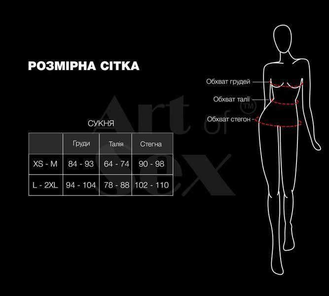 Лакированное платье на шнуровке Art of Sex - Demi, цвет черный, XS-M SX3771 фото