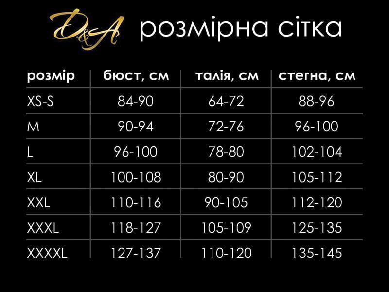 Лаковане боді зі спідницею D&A XL, червоне, з застібкою SO8285 фото