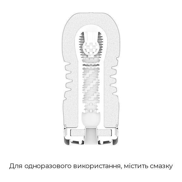 Мастурбатор Tenga Rolling Head Cup Strong с интенсивной стимуляцией головки SO5106 фото