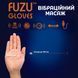Виброперчатки (пара) FUZU Gloves Vibrating Massage Two Hands, 11 режимов SX2740 фото 4