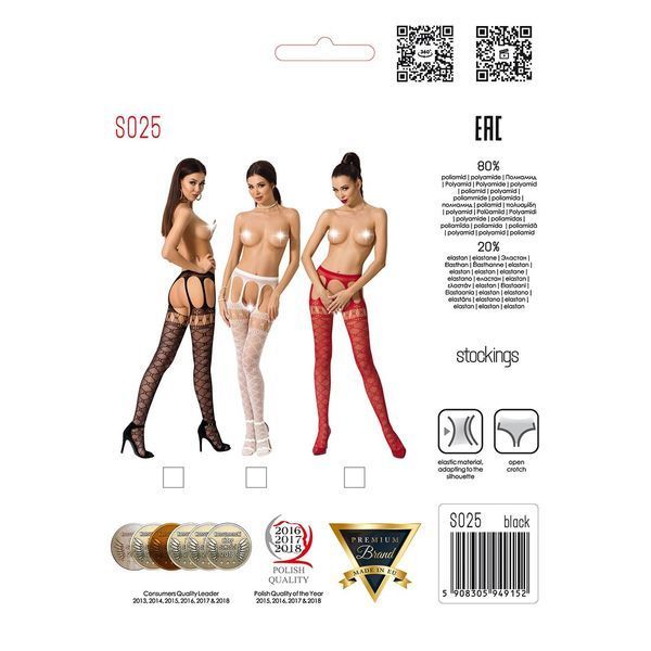 Эротические колготки-бодистокинги Passion S025 One Size, White, имитация ажурных чулочков с пояском PSS025W фото