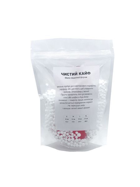 Мило у формі пеніса Чистий Кайф Red size S, крафтове мило-член, натуральне SO4800 фото