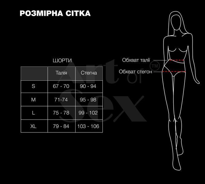 Лакированные шортики на молнии Art of Sex - Jarina, цвет черный, размер L SX3967 фото